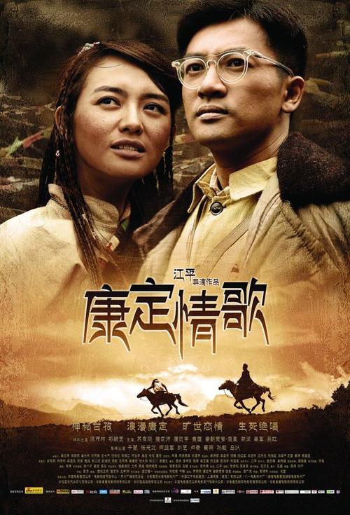 西密歇根大学理工科文凭证书